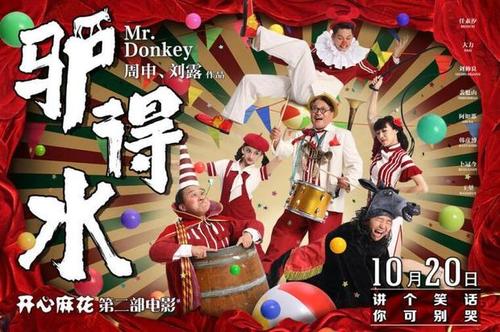 作假技术教育学院毕业证